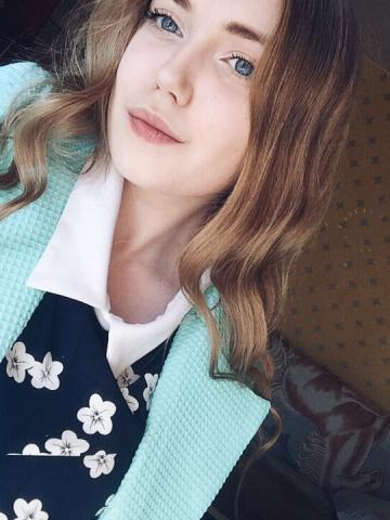 Эльза